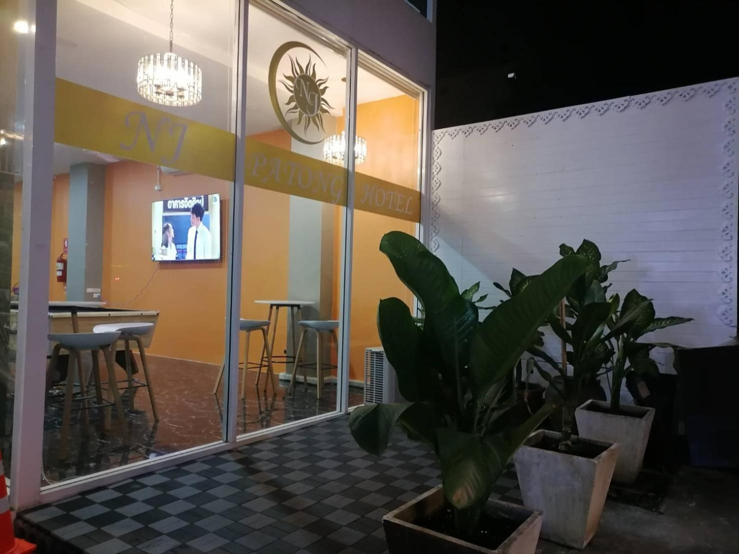 Nj Patong Hotel Extérieur photo