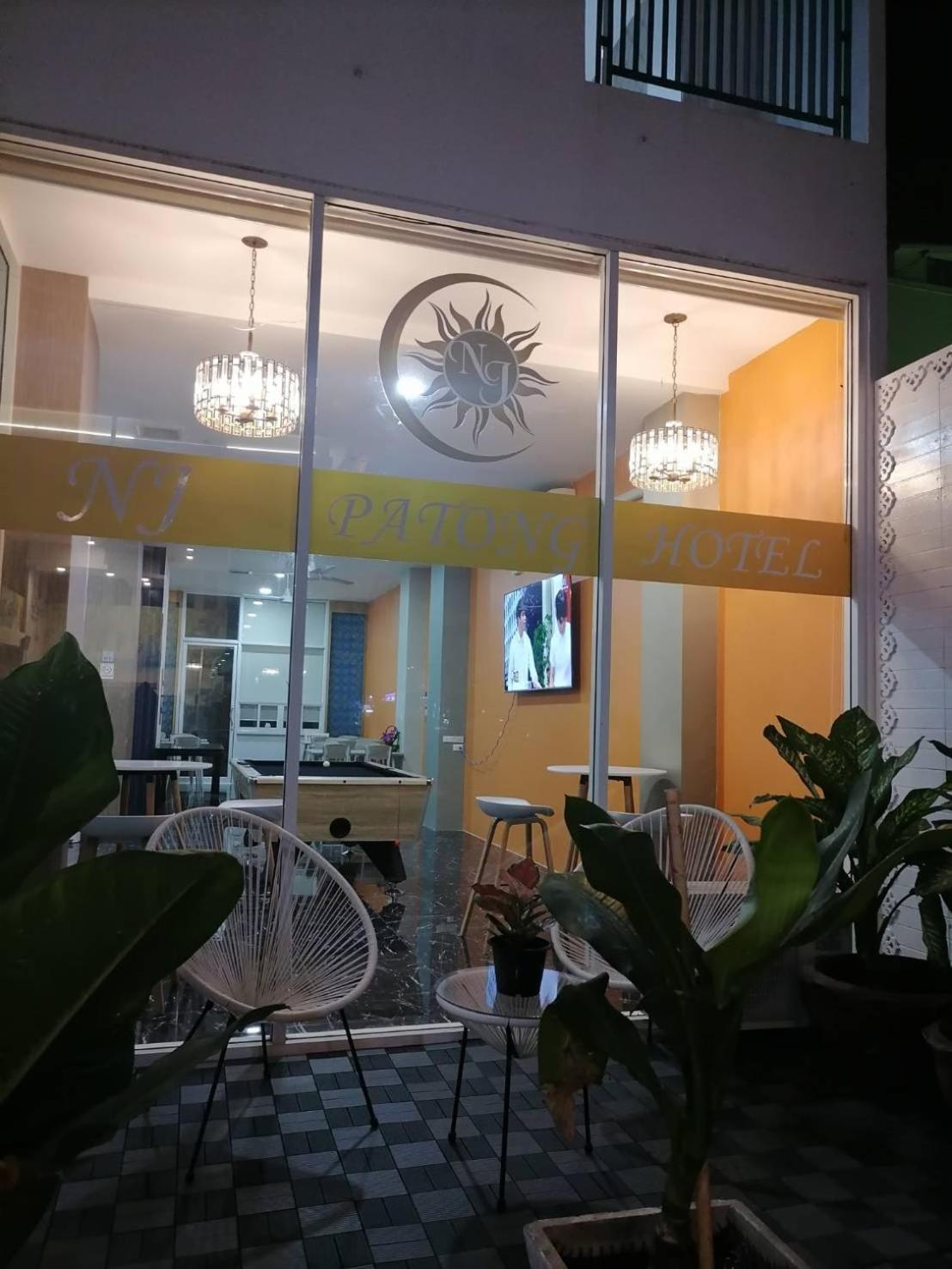 Nj Patong Hotel Extérieur photo